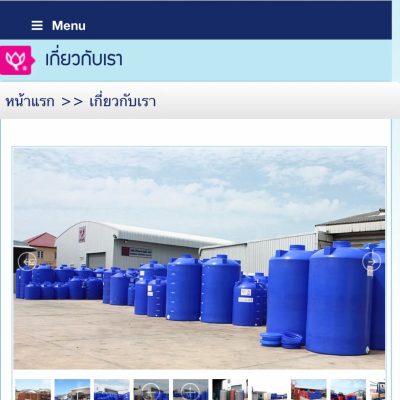 LINE_ALBUM_ถังเก็บน้ำลายแกรนิต,ถังเก็บน้ำสเตนเล_260722_1